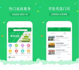 蘇州蠶食網(wǎng)絡(luò)科技 以“共創(chuàng)經(jīng)濟”模式驅(qū)動精準(zhǔn)服務(wù)與技術(shù)賦能