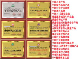 天河車陂企業(yè)形象策劃與廣告設(shè)計(jì) 塑造品牌核心價(jià)值